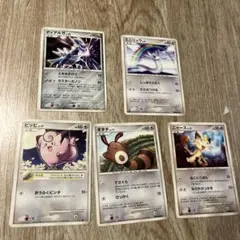 【美品・即日発送】ピッピCHR 2025年最新】ピッピchrの人気アイテム - メルカリ