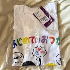 未使用新品 graniph ポップンミュージック文化祭 限定Tシャツ - メルカリ