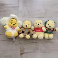 東京ディズニーリゾート ぬいぐるみ プーさん　キーホルダー