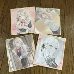 時々ボソッとロシア語でデレる隣のアーリャさん　オンラインくじ　ミニ色紙