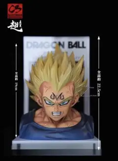 ドラゴンボール ガレージキット リペイント PL studio 胸像 - メルカリ