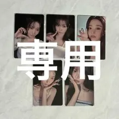 LE SSERAFIM MOM'S TOUCH トレカ 韓国限定 セット コンプ - メルカリ