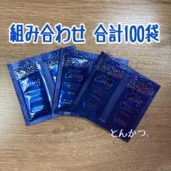 ソルボンヌ Cクリーム 30g 定価１個8800円の3個セット 保湿 ハリケア ソルボンヌ Cクリーム 30g 定価1個8800円の3個セット 保湿 ハリケア