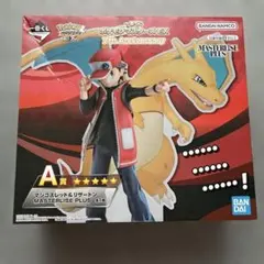 一番くじ ポケモンマスターズEX A賞 マジコスレッド＆リザードン