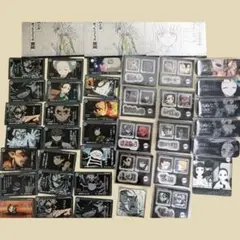ufotable DINING 立志編 お楽しみくじまとめ売り　鬼滅の刃