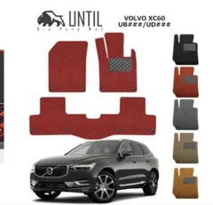 VOLVO xc40 フロアマット オレンジ 4437513 純正 - メルカリ