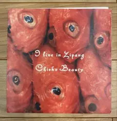 CHIEKO BEAUTY I LIVE IN ZIPANG ジャパレゲ 7'