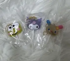 サンリオ　カラフルキャンディーチャーム　3個セット