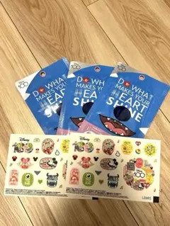ALFACE+ ピュアブラック シートマスク 3枚セットのサムネイル
