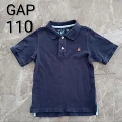 BABY GAP ポロシャツ ネイビー 110