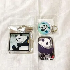 Item thumbnail for item 1ff521f9-06d5-495e-a003-660d7e2db92b