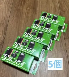 新品未使用】写ルンです 使用期限2027年 27枚撮り 9個セット - メルカリ