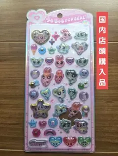 パワーパフガールズ うるちゅるシール　新品未開封
