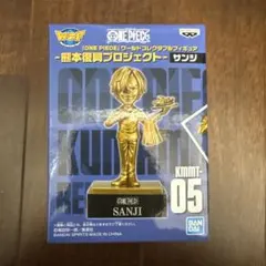 2026年最新】ワンピース ワーコレ 熊本の人気アイテム - メルカリ