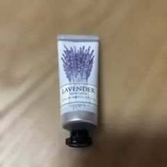 ハンドクリーム ラベンダーの香りのサムネイル