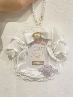 エンジョイアイドルシリーズ　トレーディングカードケース　シナモン