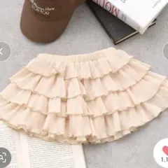 チャオパニックティピー　レイヤードティアードミニスカートのサムネイル