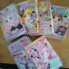 がっきー様専用　ちゃお 2023年10月～2024年3月号　まとめ売り