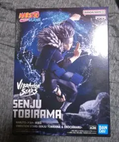 NARUTO　扉間　フィギュア　VIBRATION STARS プライズ