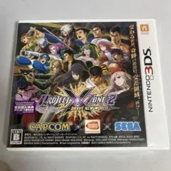 未開封新品　プロジェクトクロスゾーン2 ブレイブニューワールド