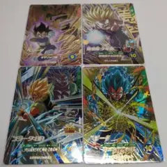 ドラゴンボールスーパーダイバーズ GDR ゴジータBR 他セット