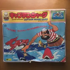 キャプテンシャーク  釣りゲーム　昭和レトロ