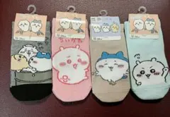 4足セット ちいかわソックス