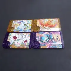 ポケモンフレンダ ４枚セット