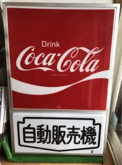 2026年最新】コカコーラ 自販機の人気アイテム - メルカリ