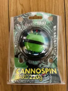 BAKI CANNOSPIN