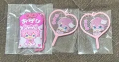 すとぷり さとみくんグッズ 3個セット