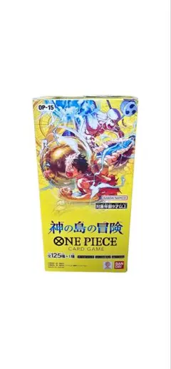 神の島の冒険 ONE PIECE CARD GAME OP-15　未開封