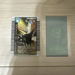 こーだい様 リクエスト 2点 まとめ商品