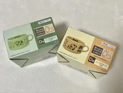 ミッフィー１番くじ ブルーナアニマル D賞