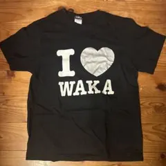 I LOVE WAKA Tシャツ ブラック Sサイズ