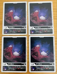 Item thumbnail for item d1ac37ca-7d0a-458f-82c3-50cf2d821538