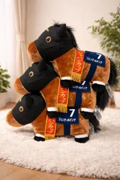 サラブレッドコレクション ふわふわBIG ジェンティルドンナ 3体セット 新品