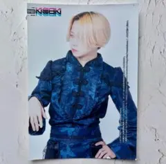 2025年最新】碓氷政宗 チェキの人気アイテム - メルカリ