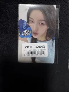 ILLIT IROHA イロハ トレカ