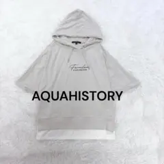 アクアヒストリー♡ドルマンスリーブ半袖パーカー L グレー 重ね着風 刺繍 抜け