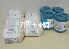 NEWエンジェルコットン7個 ウォッシャブルコットン4個　セット