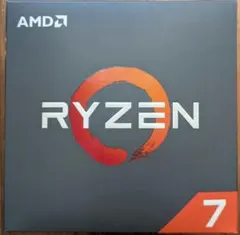 AMD Ryzen 7 2700X CPU 本体