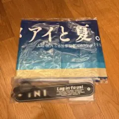 INI マフラータオル ドリンクホルダー セット Survive Fes 45 - メルカリ
