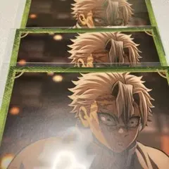 鬼滅の刃　不死川実弥　ポストカード