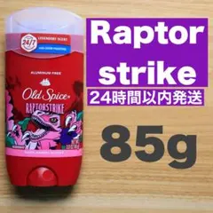 Item thumbnail for item cf6b425e-32d8-42aa-aaa8-bcdbeaa34ae3