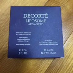 DECORTÉ LIPOSOME ADVANCED トライアルセット