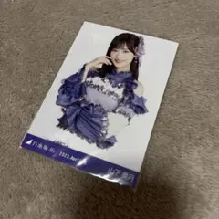 Item thumbnail for item d6b61a2c-dcea-4be6-956e-e4437f912627