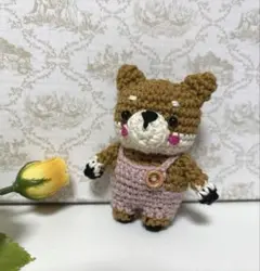 ちっちゃなあみぐるみ⭐︎サロペットを着た柴犬くん⭐︎ハンドメイド