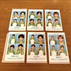 週刊TVガイド 開運証明写真 美少年