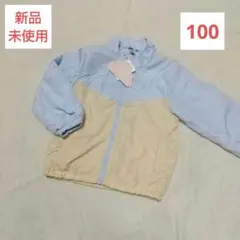 ❤️新品未使用❤️ジップアップ ジャンパー キッズ 100 男の子 女の子 秋冬
